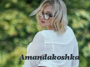 Amandakoshka