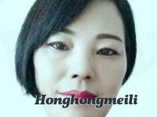 Honghongmeili