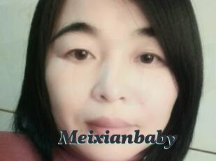 Meixianbaby