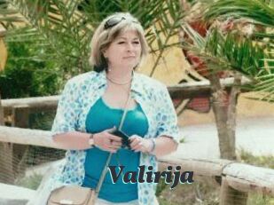 Valirija