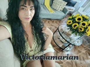 Victoriamarian